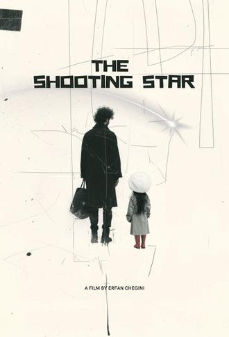 The Shooting Star (2025)