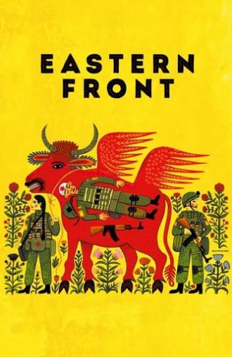 Eastern Front (2023)