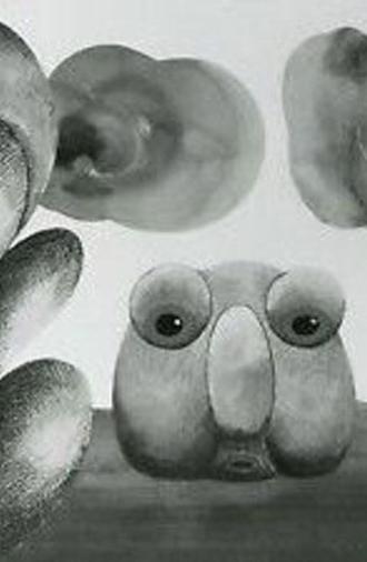 La tête (1973)