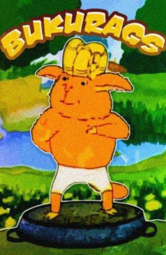 Bukurags (1994)