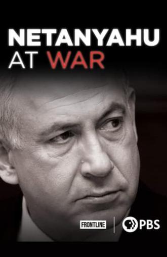 Netanyahu at War (2016)