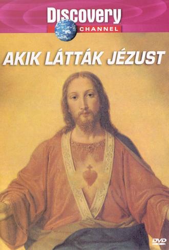 Eyewitness to Jesus (1998)