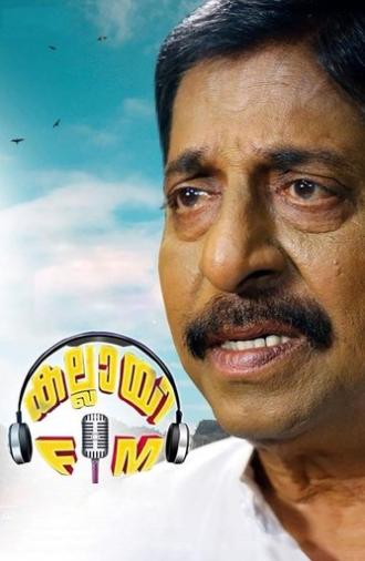 Kallai FM (2018)