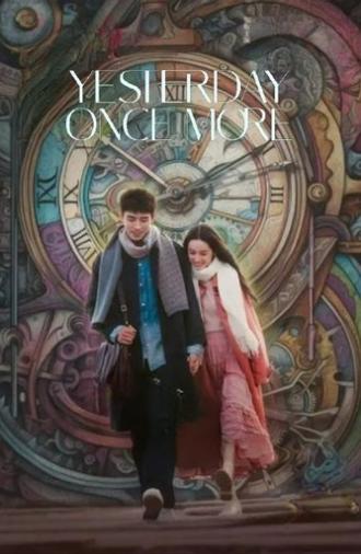 Yesterday Once More (2023)