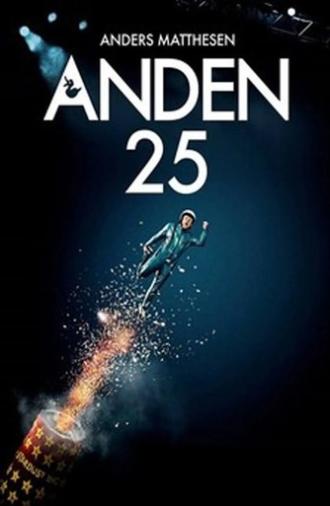 Anders Matthesen - Anden 25 (2018)