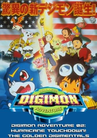 Digimon Adventure 02: Hurricane Touchdown! The Golden Digimentals (2000)