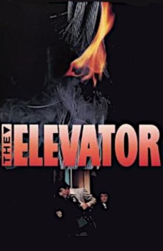 The Elevator (1974)