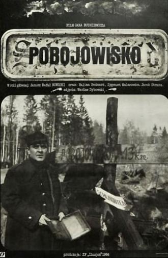 Pobojowisko (1985)