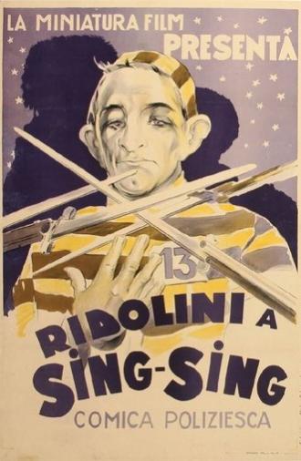 The Star Boarder (1919)