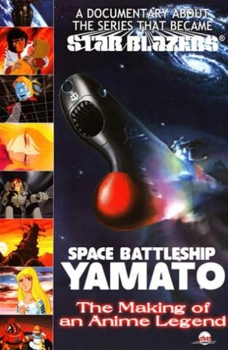 Space Battleship Yamato: The Making of an Anime Legend (2005)