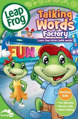 LeapFrog: Talking Words Factory (2003)
