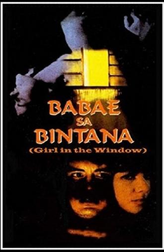 Ang Babae sa Bintana (1998)