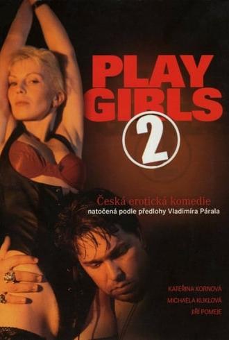 Playgirls 2 (1995)