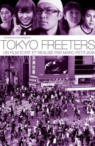 Tokyo Freeters (2011)