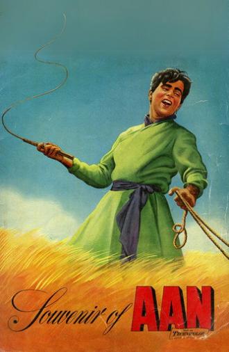 Aan (1952)