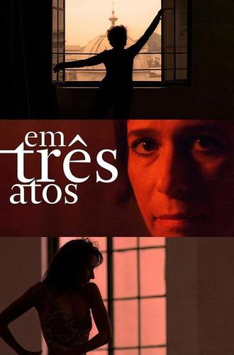 In Three Acts (2015)