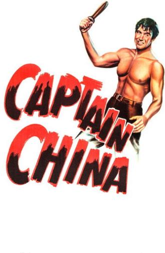 Captain China (1950)