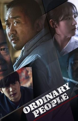 Ordinary People (2018)