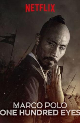 Marco Polo: One Hundred Eyes (2015)