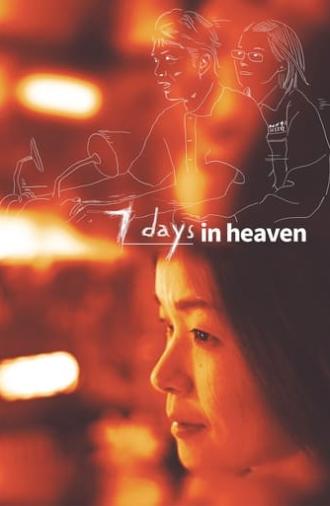 7 Days in Heaven (2010)