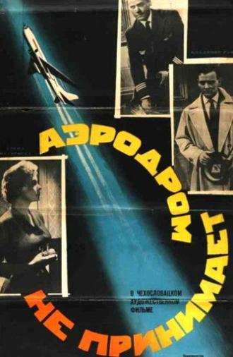 Letiště nepřijímá (1960)