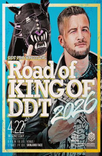DDT Road to King of DDT 2026 (2026)