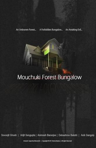 Mouchuki Forest Bungalow (2016)