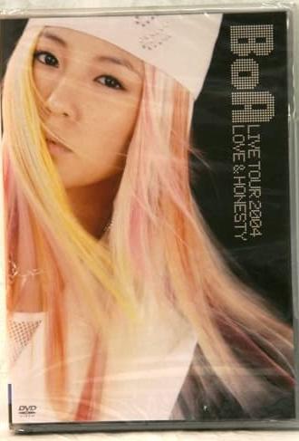 BoA LIVE TOUR 2004 -LOVE & HONESTY- (2004)