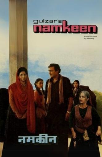 Namkeen (1982)