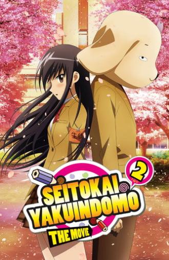 Seitokai Yakuindomo the Movie 2 (2021)