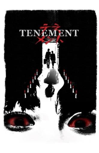 Tenement (2024)