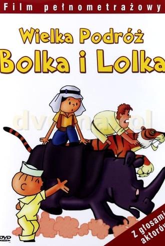 Around the World with Bolek and Lolek (1977)