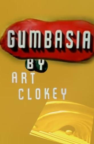 Gumbasia (1955)