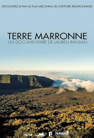 Terre marronne (2015)