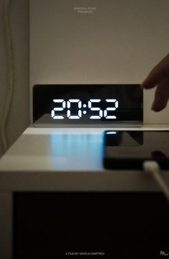 20:52 (2026)