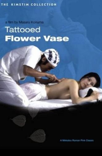 Tattooed Flower Vase (1976)