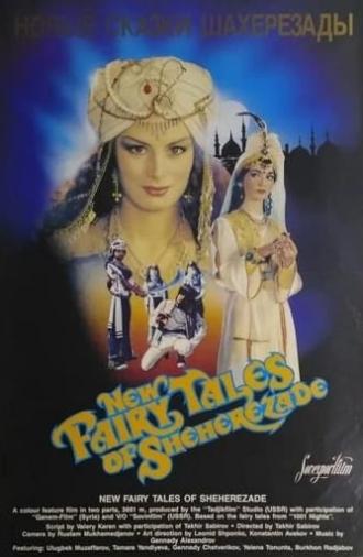 Scheherazade's New Tales (1987)