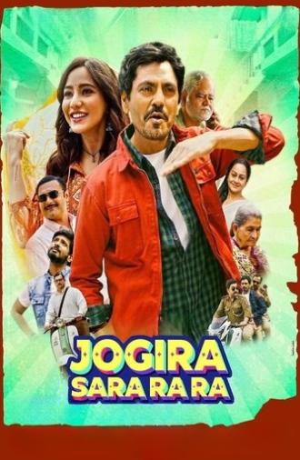 Jogira Sara Ra Ra (2023)