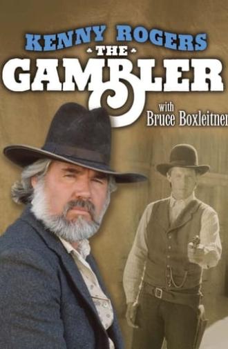 The Gambler (1980)