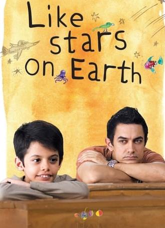 Like Stars on Earth (2007)