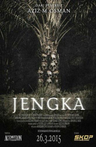 Jengka (2015)