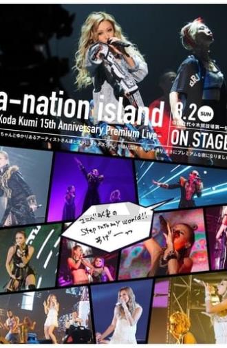 KODA KUMI 15th Anniversary Premium Live a-nation Island (2015)