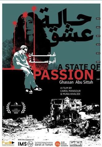 A State of Passion (2024)