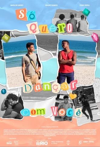 I Just Want to Dance with You (2025)