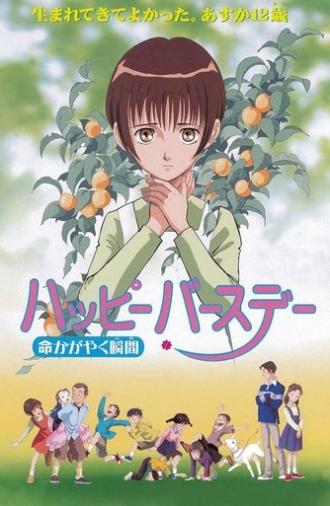 Happy Birthday: The Time When Life Shines (1999)