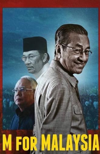 M for Malaysia (2019)