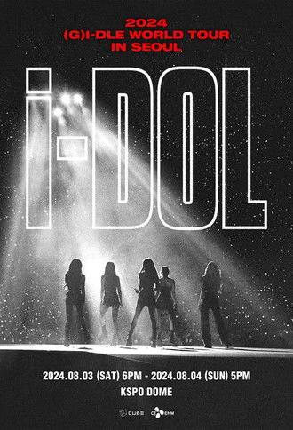 (G)I-DLE - 2024 (G)I-DLE WORLD TOUR [iDOL] IN SEOUL (2025)
