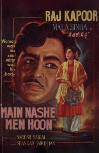 Main Nashe Mein Hoon (1959)