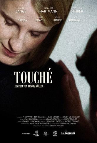 Touché (2023)