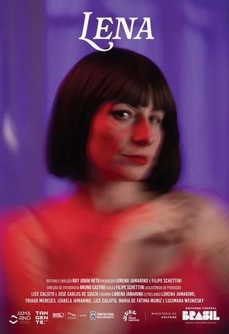 Lena (2025)